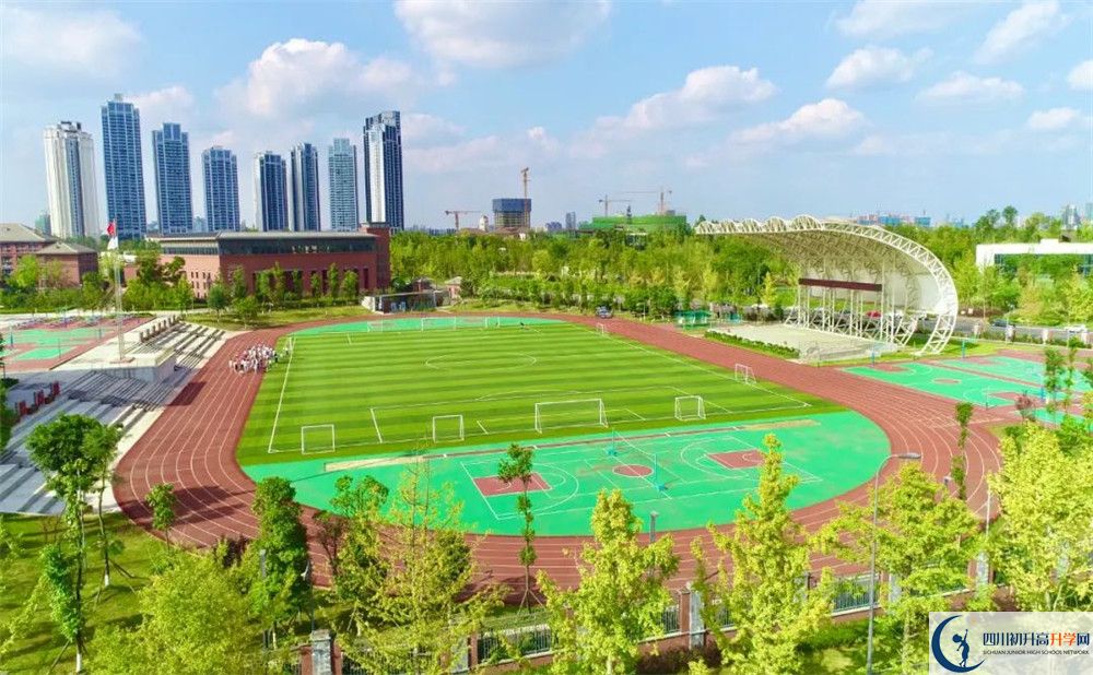 2022年成都市天府第七中學(xué)招生計(jì)劃是多少？