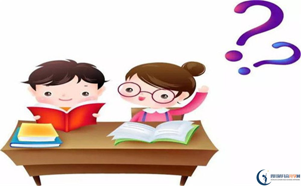 2022年涼山州寧南中學(xué)中考錄取分?jǐn)?shù)線是多少？