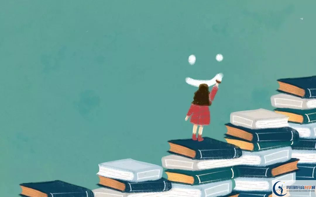 2023年遂寧市遂寧中學(xué)外國語實(shí)驗(yàn)學(xué)校班級(jí)如何設(shè)置？