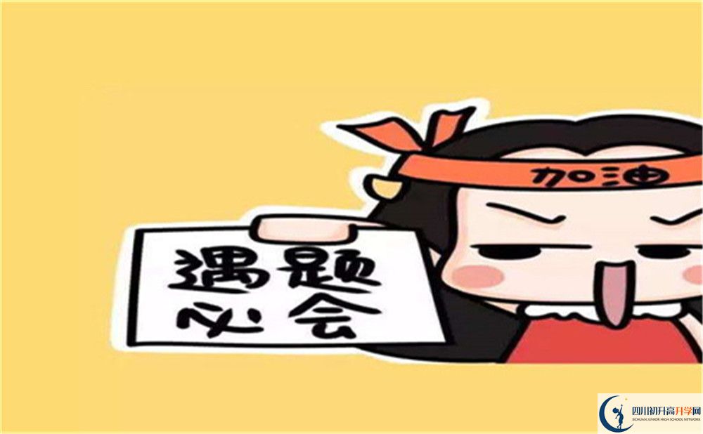 2023年成都市郫都區(qū)西川匯錦都高級中學(xué)重本升學(xué)率是多少？