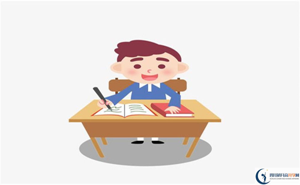 成都市成都外國語學校高新校區(qū)多少分能上？