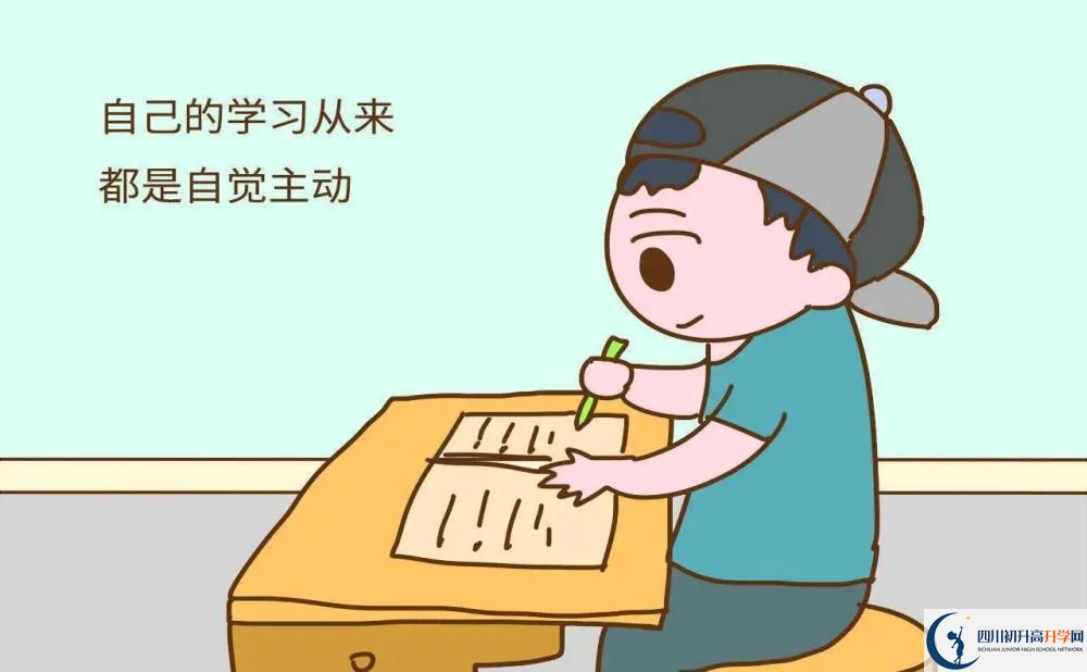 2025年成都市武侯高級(jí)中學(xué)招生人數(shù)是多少？