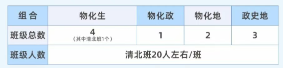 18ba074e-b070-4a8a-aa42-d82f419923f7.png
