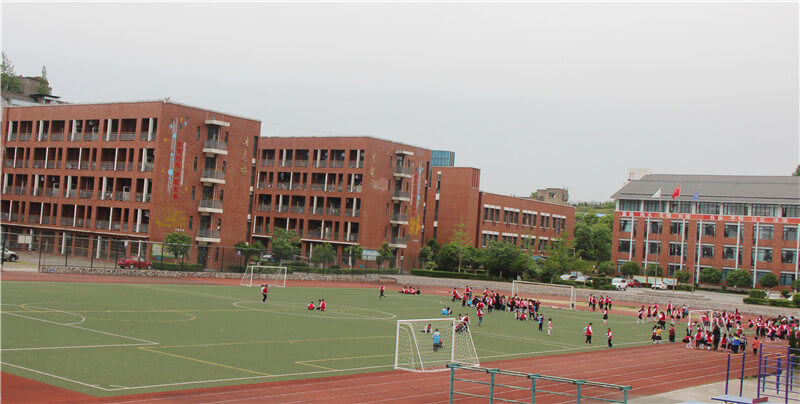 廣元市樹人中學校園風采