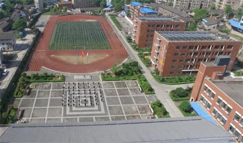 廣元市樹(shù)人中學(xué)校園風(fēng)采