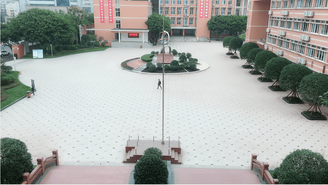 內江六中校園風采