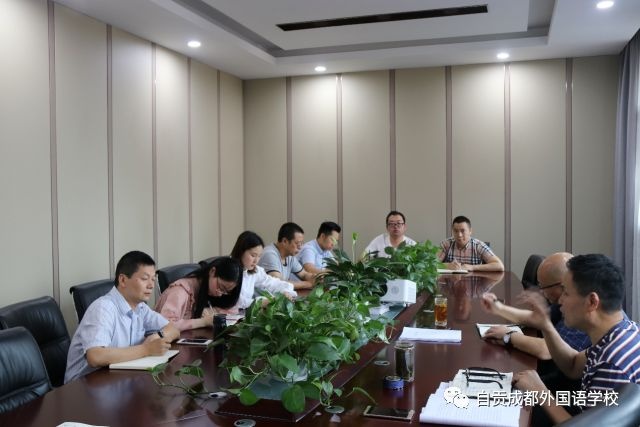 自貢市外國語學(xué)校--加強安全工作，構(gòu)建安全校園