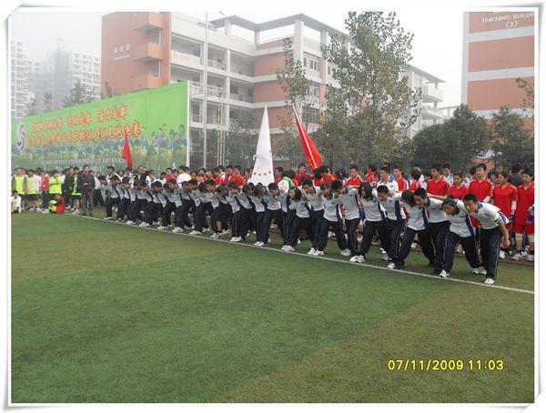 八一聚源高級中學(xué)校園風采
