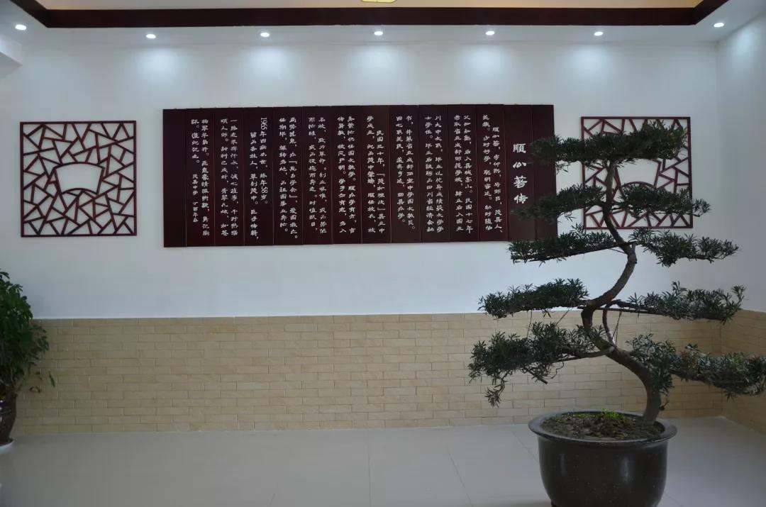 茂縣中學校園風采
