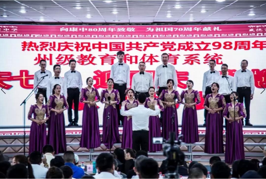 州委教育工委 “慶七一、迎國慶、感黨恩” 歌詠比賽