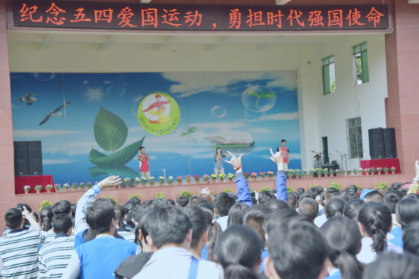 西昌六中辦學特色怎么樣呢？