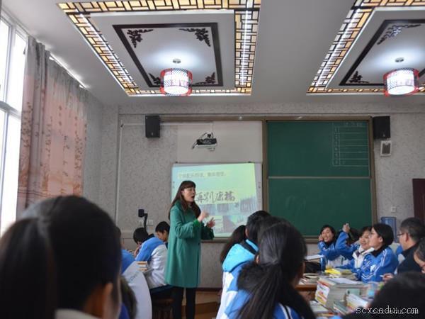 西昌七中辦學質量好不好？