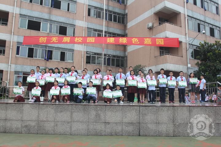 嘉祥外國語升學(xué)率是多少？