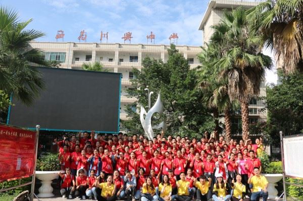 西昌市川興中學(xué)辦學(xué)特色？