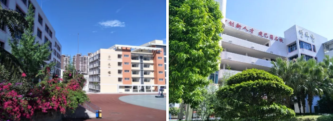 內(nèi)江二中是怎么樣？好不好？