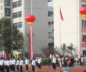 四川師范大學附屬中學校園風采
