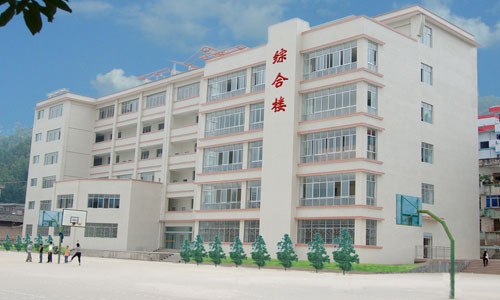 會(huì)東中學(xué)地址在哪里？