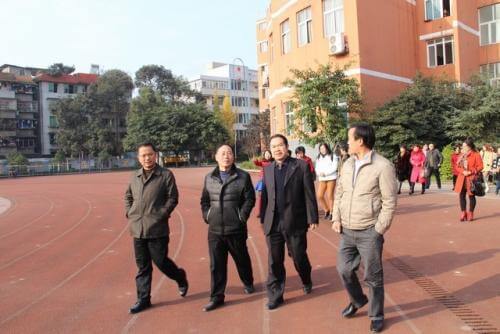 宜賓市第四中學(xué)的校訓(xùn)是什么？