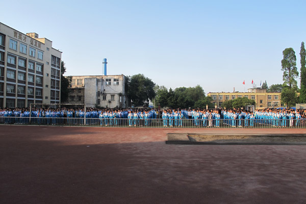 競力學校怎么樣？