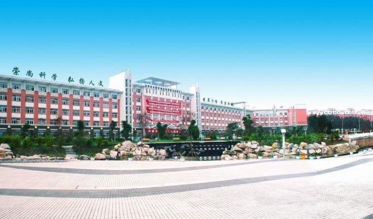 綿陽東辰學(xué)校地理位置在哪里？