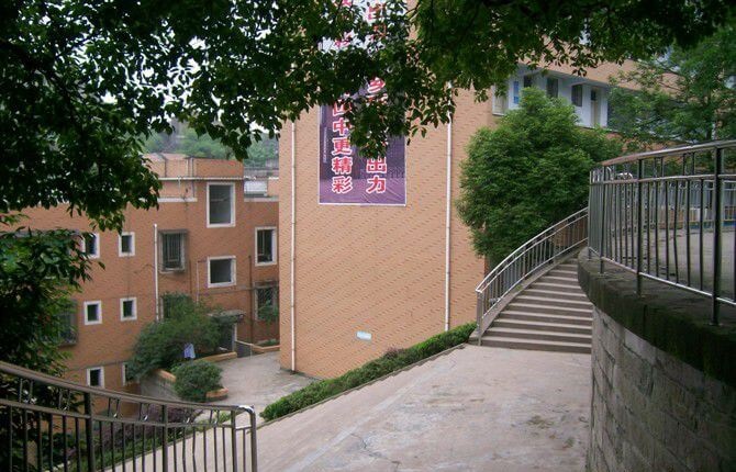 江安縣第四中學(xué)2018年自主招生計劃