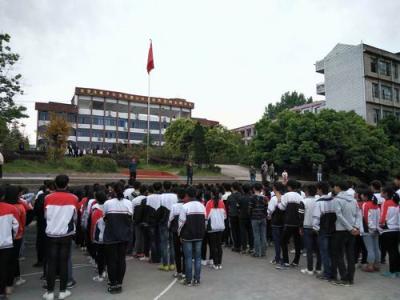 渠縣涌興中學(xué)好不好？