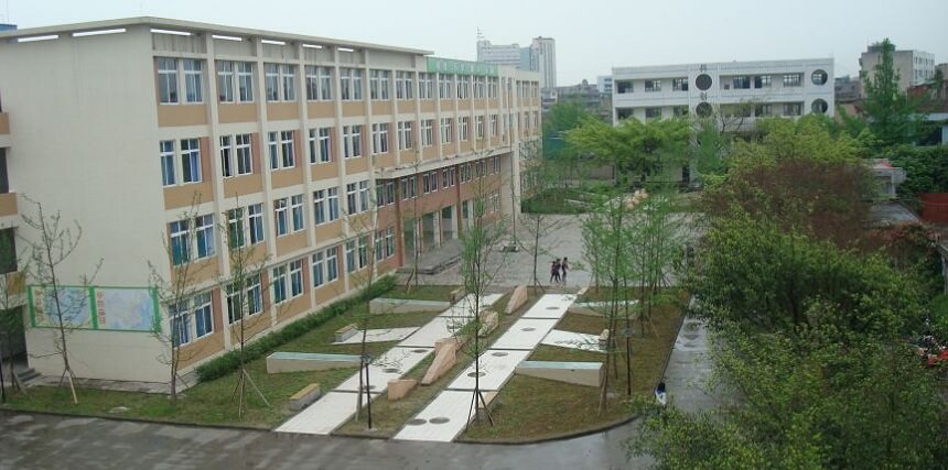 成都列五中學網址是多少？
