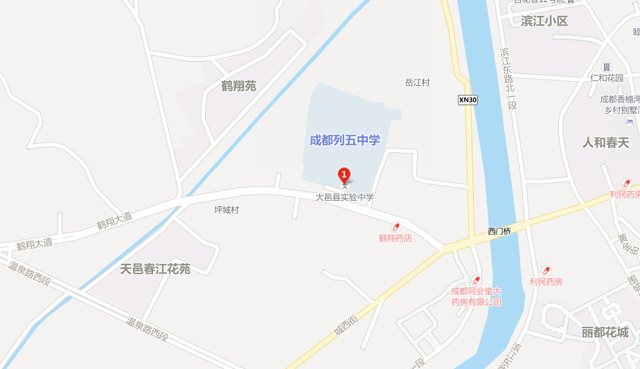 大邑縣實(shí)驗(yàn)中學(xué)地址在哪兒？