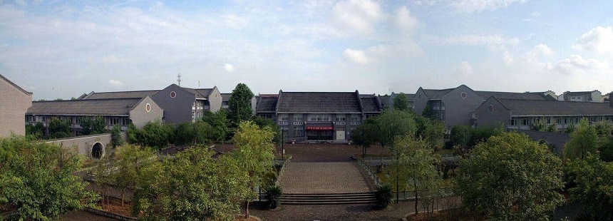 安仁中學怎么樣？辦學質(zhì)量好不好？