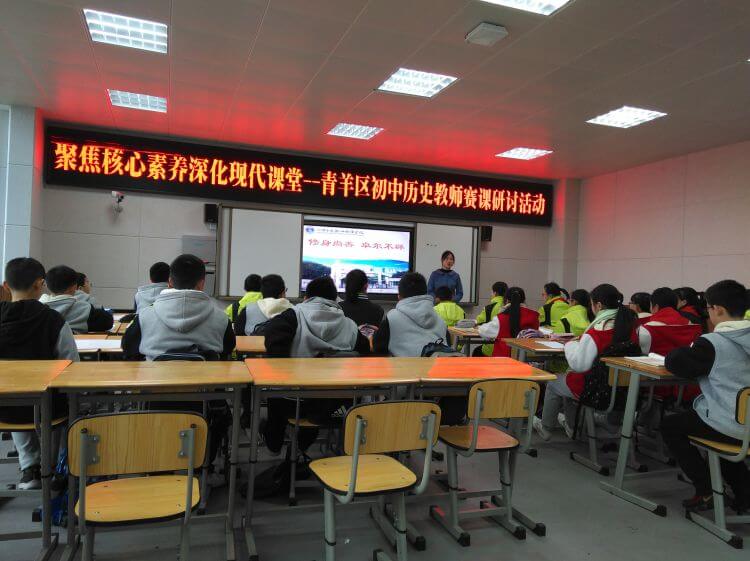 四川師范大學實驗外國語學校好不好？怎么樣？