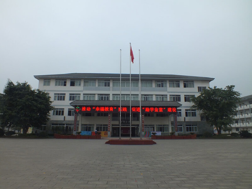 淮口中學師資力量怎么樣？