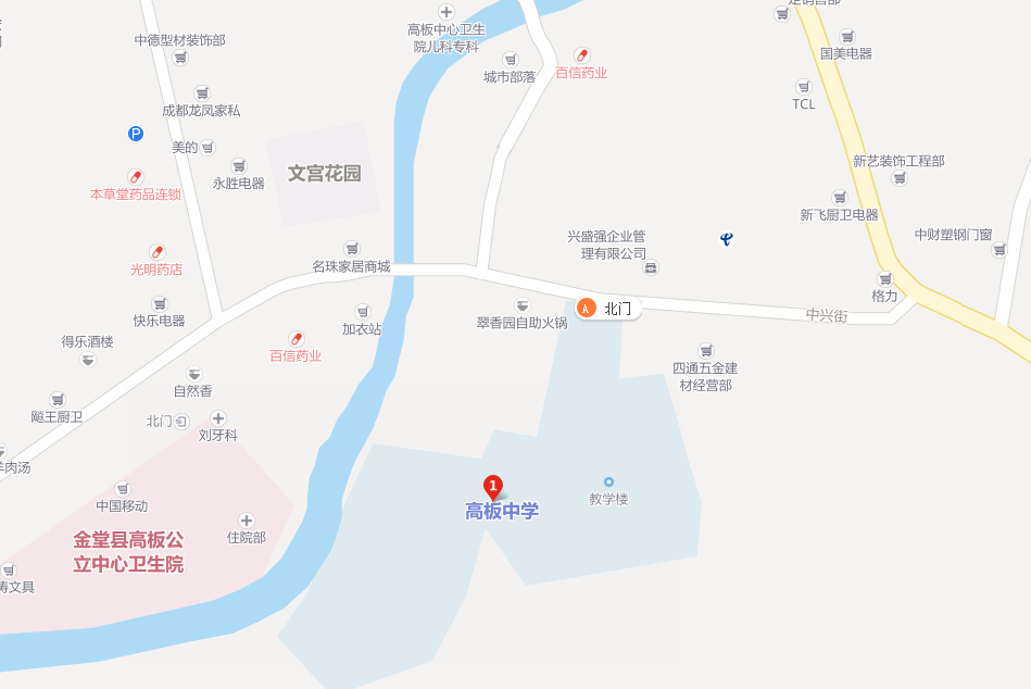 高板中學(xué)地址在哪里？