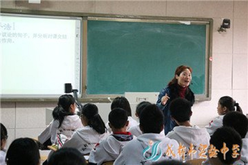 成都實驗中學(xué)好不好、怎么樣？