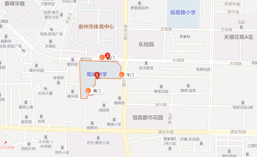蜀城中學地址在哪里？