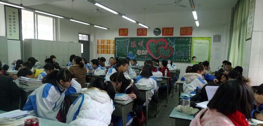 成都十一中學(xué)是怎么辦分班的？