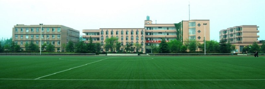成都市第三十六中學(xué)有官網(wǎng)？