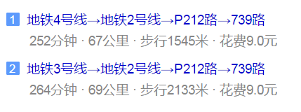 都江堰外國(guó)語實(shí)驗(yàn)學(xué)校地址在哪兒？