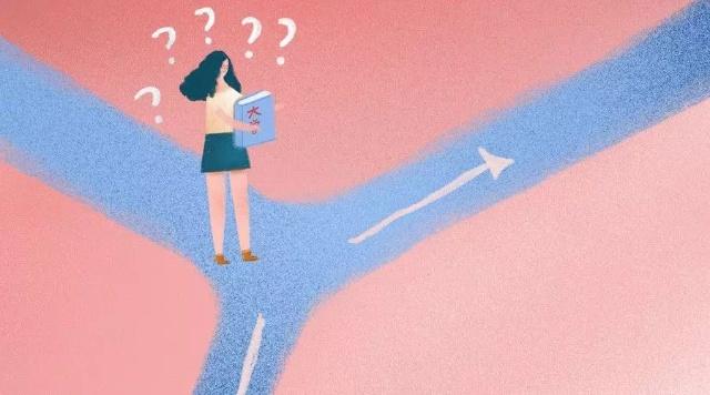 北二外成都附中2020年招生多少人？