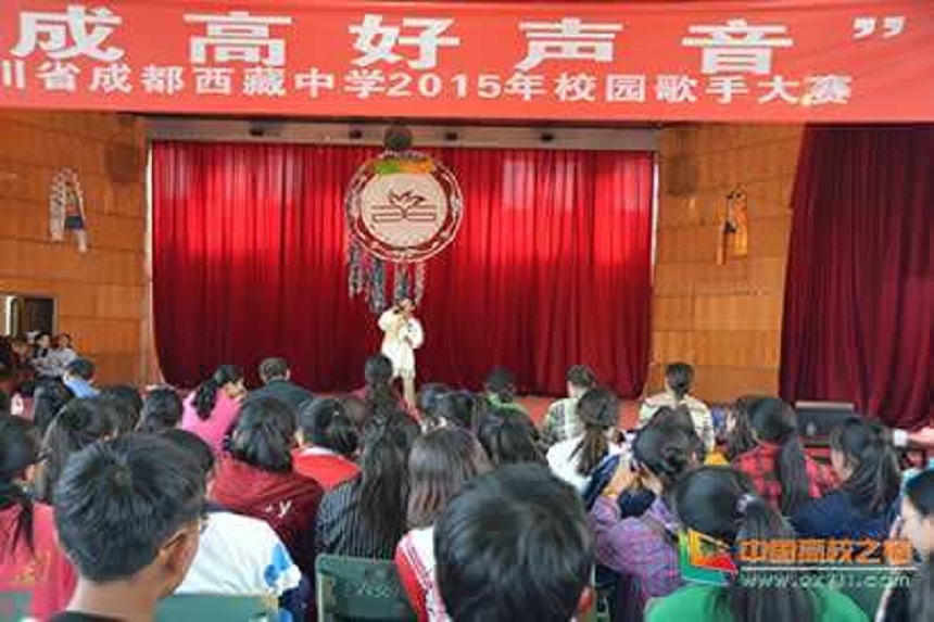 成都西藏中學(xué)環(huán)境好不好？