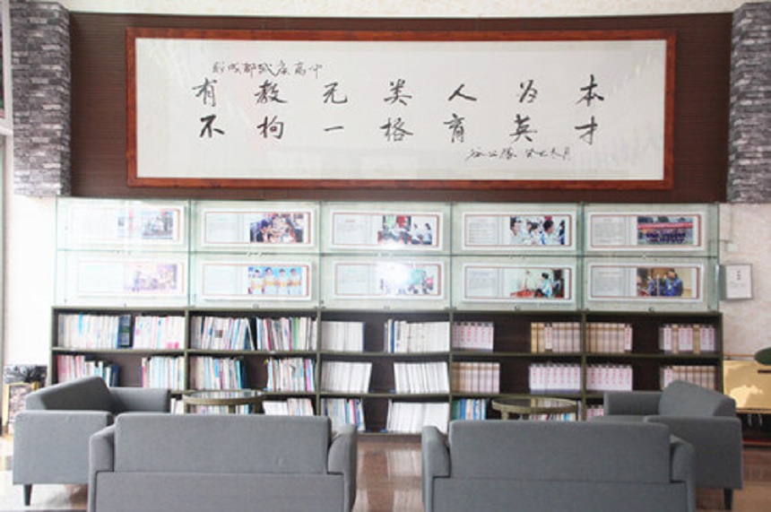 武侯高級(jí)中學(xué)2018年中考錄取分?jǐn)?shù)是多少？
