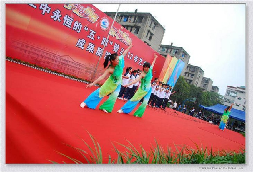 龍泉二中2020年中考錄取線是多少？