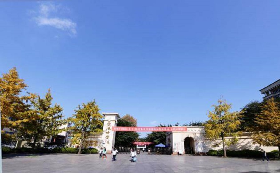 雙流中學是一所什么性質(zhì)的學校？