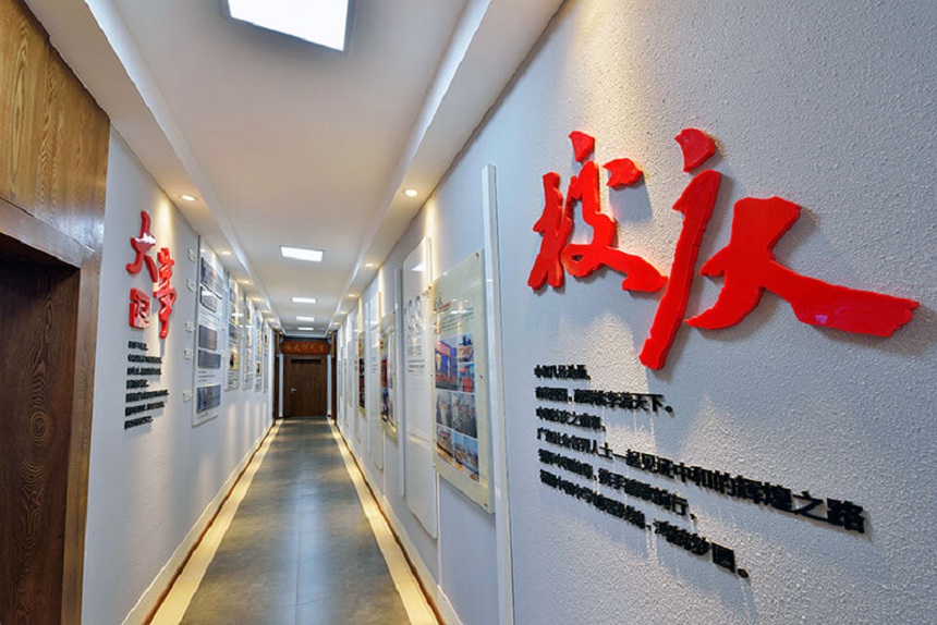 中和中學(xué)2020年中考統(tǒng)招線是多少？