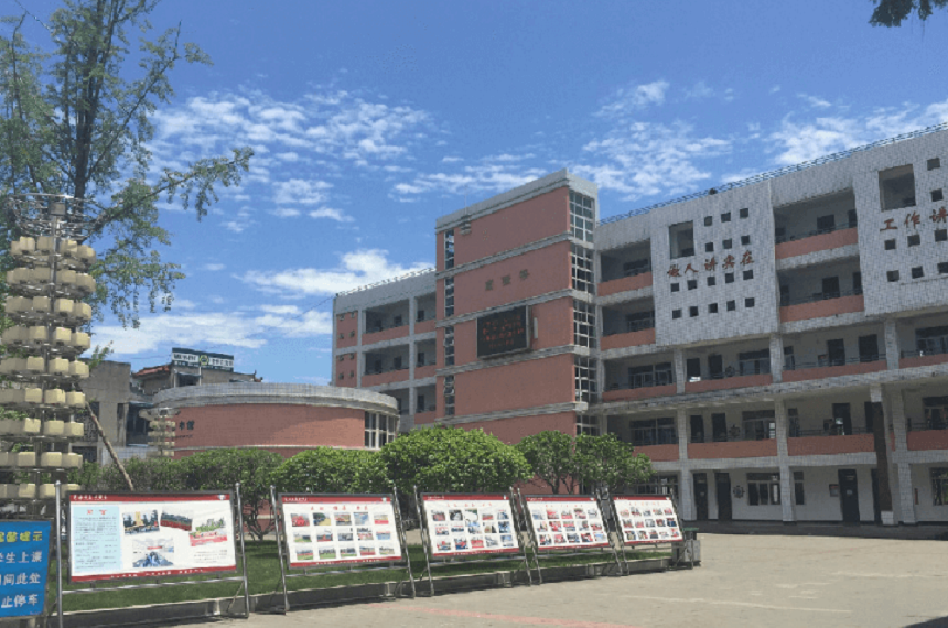 成都市籍田中學是公辦還是民辦？