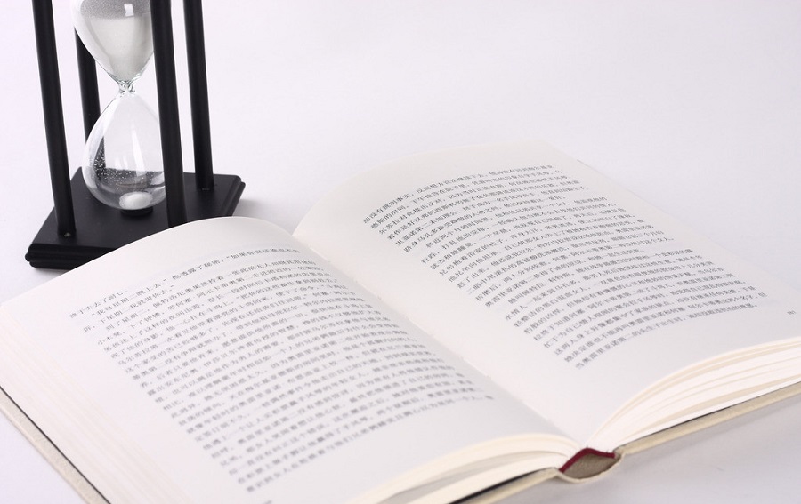 泰興中學2020年中考錄取分數(shù)線高不高？