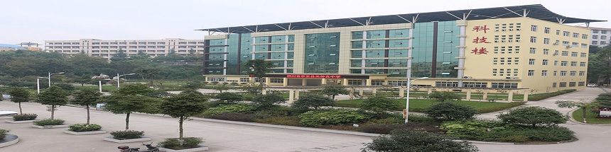 吳仲良中學(xué)地址是什么？