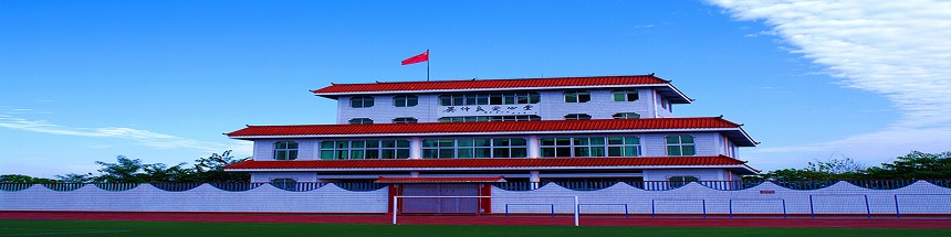 吳仲良中學(xué)2020年招生分?jǐn)?shù)是多少？
