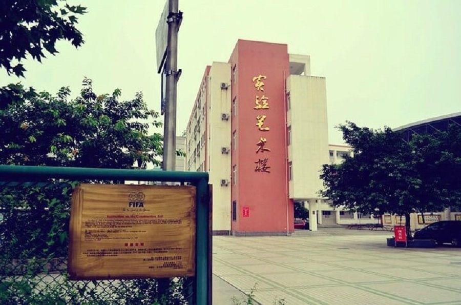 江油一中校園環(huán)境怎么樣？