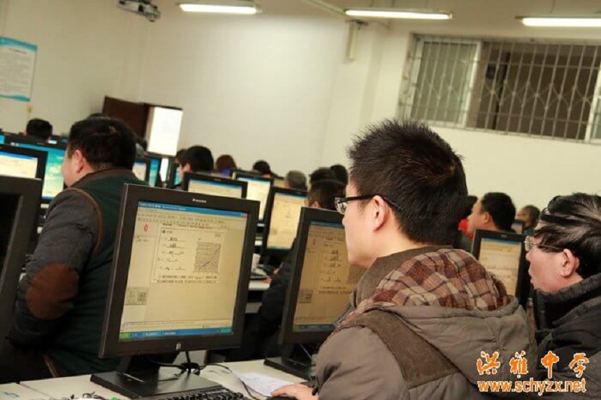 洪雅中學(xué)官網(wǎng)是什么？