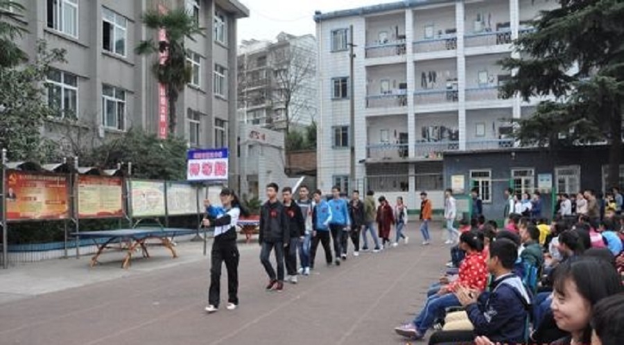綿陽(yáng)市第三中學(xué)地址在哪里？